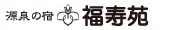 ʡ���� �껳�̥����ɥۥƥ���