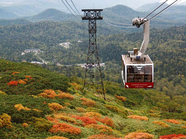 日本一早い紅葉