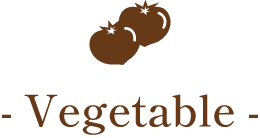 vegetable